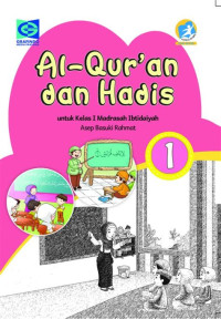 Image of al-quran SMP