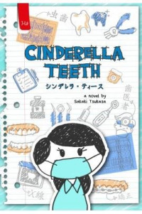 Image of Cinderellah Teeth